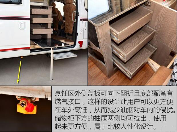 汽車之家B5測評(píng)