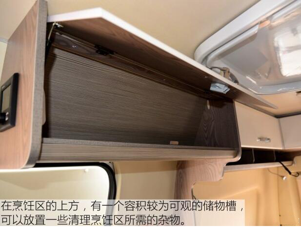 汽車之家B5測評(píng)