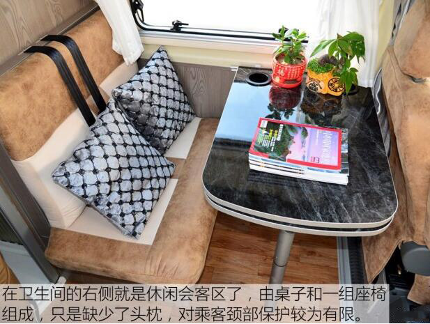 汽車之家B5測評(píng)