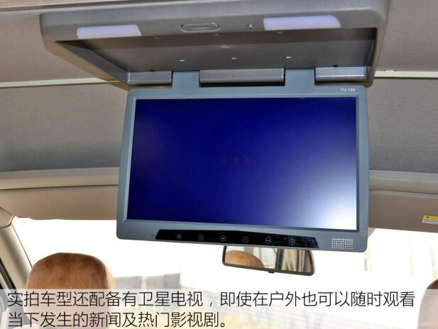 汽車之家B5測評(píng)