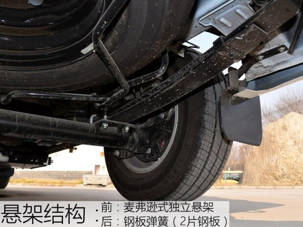 汽車之家B5測評(píng)