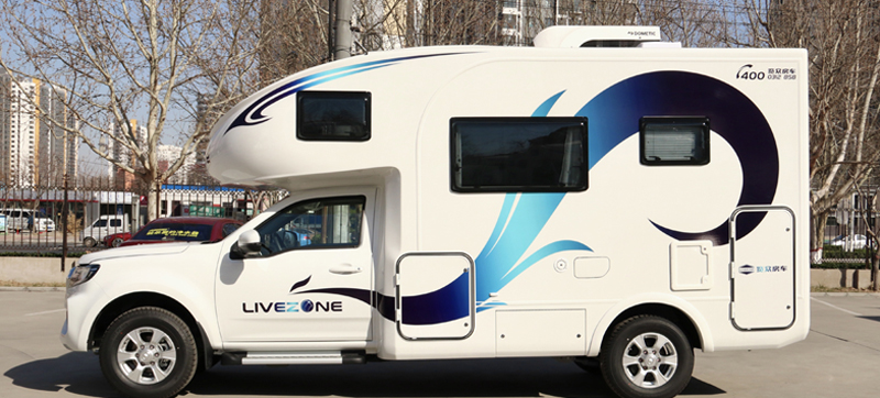 乘涼避暑，還能看房車、選房車