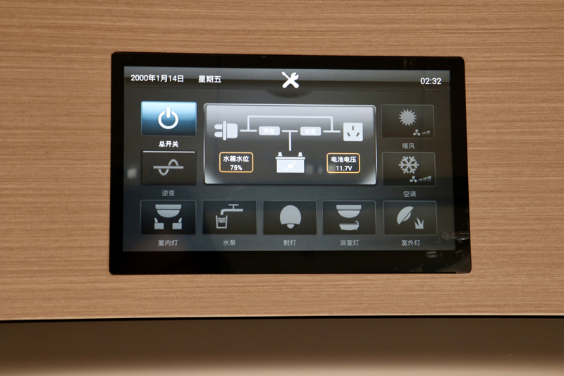 這款房車，勁大省油還是四驅房車