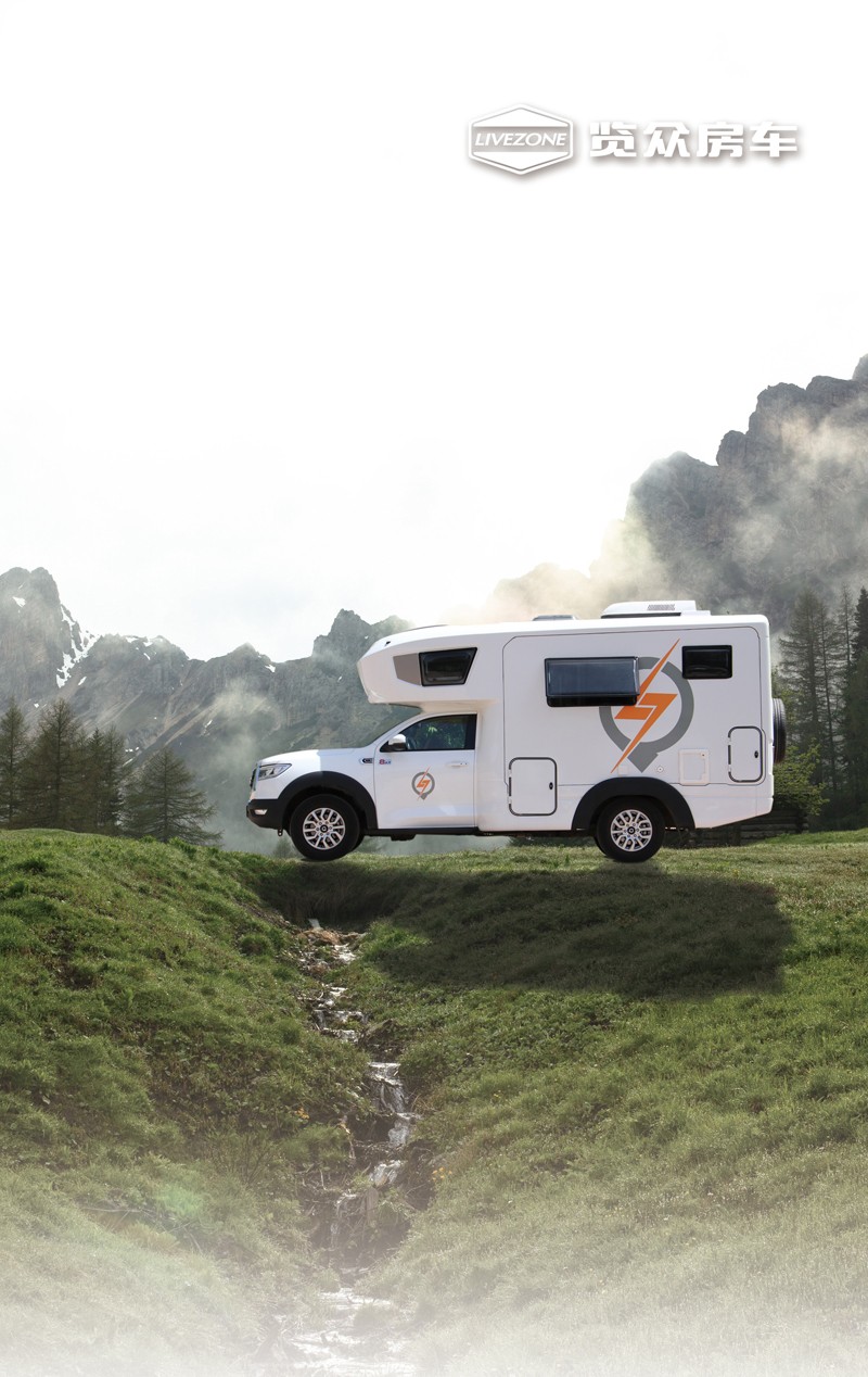 這款是不是您喜歡的房車呢？