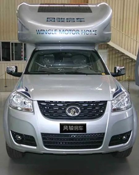 你沒看錯，歡迎來到2012年的房車世界！