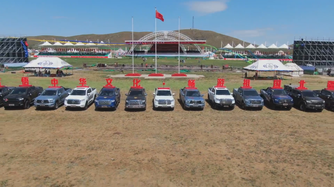 來福，以精致矗立在野性之中