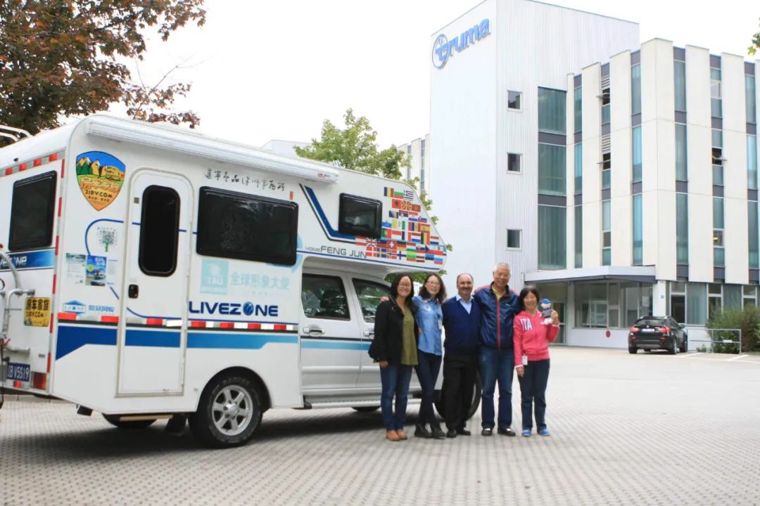 七旬老人開房車帶老伴游世界l中國房車圈最早的“網(wǎng)紅達(dá)人” 七旬老人開房車帶老伴游世界l中國房車圈最早的“網(wǎng)紅達(dá)人”