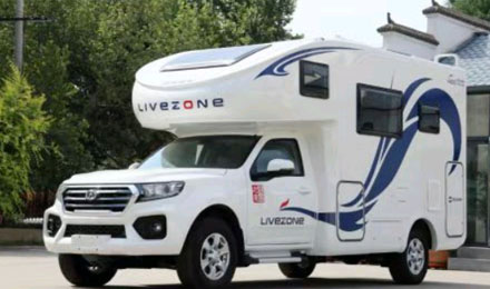 風駿C7珍藏版27.88萬包牌帶回家，退市絕版，僅剩12臺！