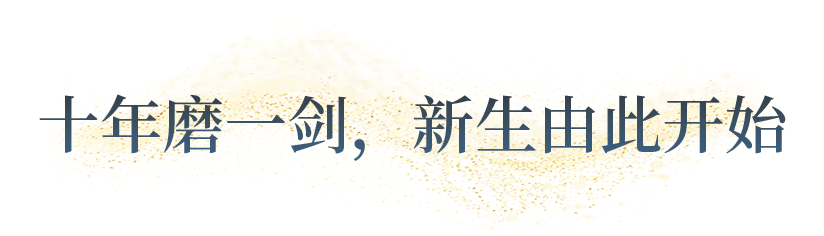 向“偽性價(jià)比”房車出擊,第五代塞拉維來(lái)襲! 向“偽性價(jià)比”房車出擊,第五代塞拉維來(lái)襲!
