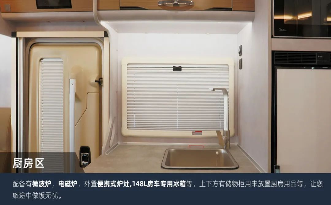 這可能是2023年更具性價比的房車了！