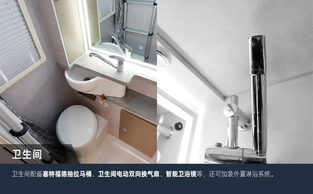 這可能是2023年更具性價比的房車了！