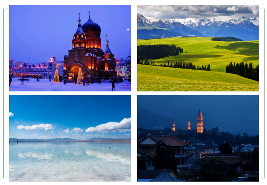 旅行最優解,你需要的是它!1.png 旅行最優解,你需要的是它!1.png